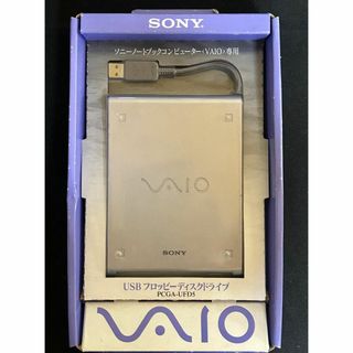 バイオ(VAIO)の【SONY時代のVAIO】USB フロッピーディスクドライブ PCGA-UFD5(PC周辺機器)