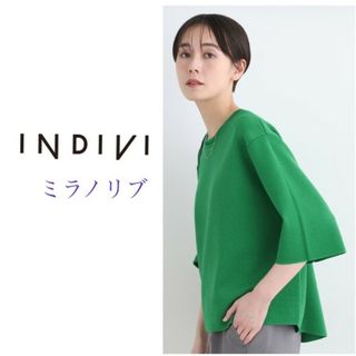 INDIVI - GWセール中❤INDIVI✨【洗える/6分袖】ワイドシルエットサマーニット