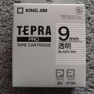 テプラ・プロ テープカートリッジ 透明ラベル 黒文字 9mm ST9K(1コ入)