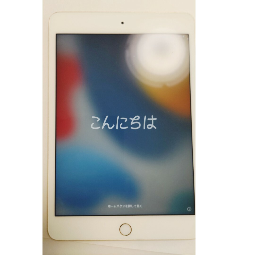 Apple(アップル)のIpad mini 4 64G wifiモデルピンクゴールド　美品 スマホ/家電/カメラのPC/タブレット(タブレット)の商品写真