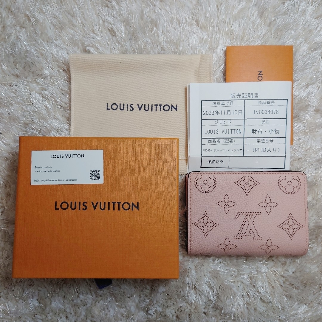 LOUIS VUITTON(ルイヴィトン)の【美品】ルイヴィトン  2つ折り財布  ポルトフォイユクレア  ピンク レディースのファッション小物(財布)の商品写真