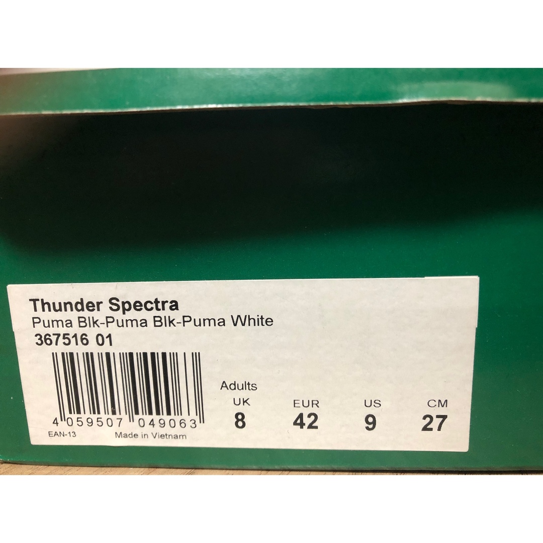 PUMA(プーマ)の【新品・未使用】Puma Thunder Spectra Black Mult メンズの靴/シューズ(スニーカー)の商品写真