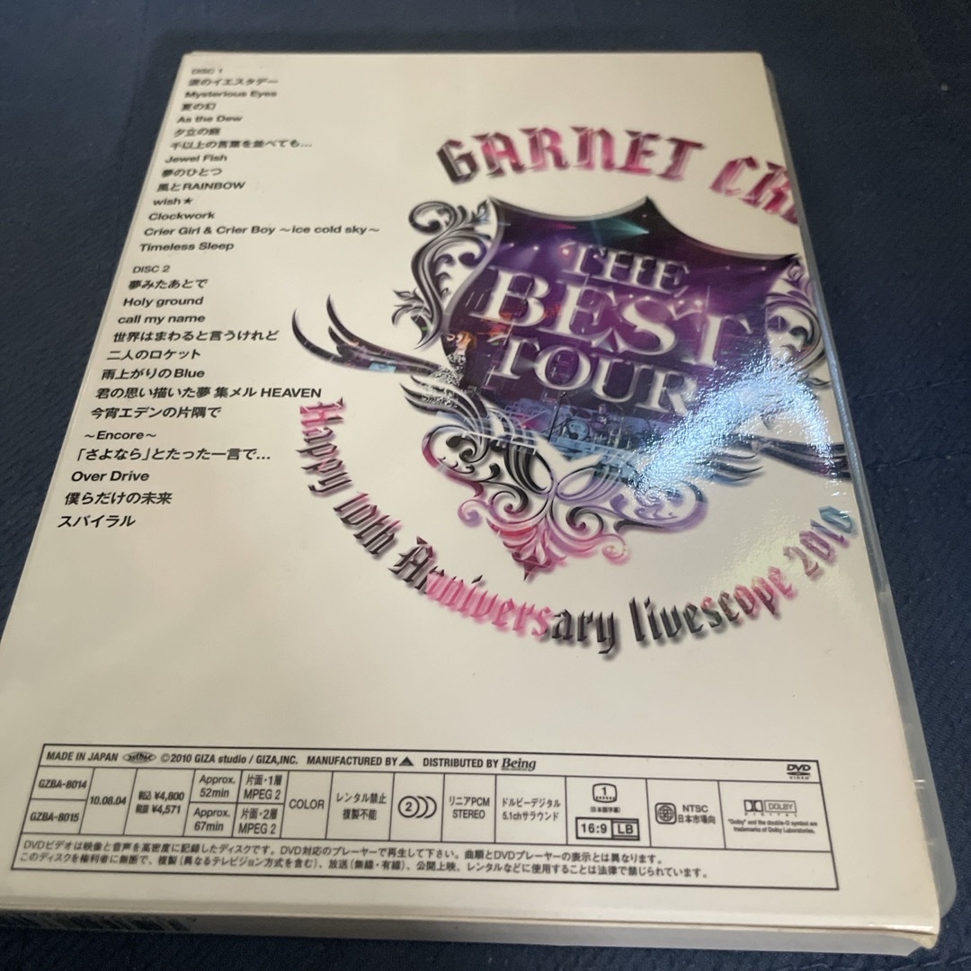 GARNET CROW livescope 2010 THE BEST TOUR エンタメ/ホビーのCD(ポップス/ロック(邦楽))の商品写真