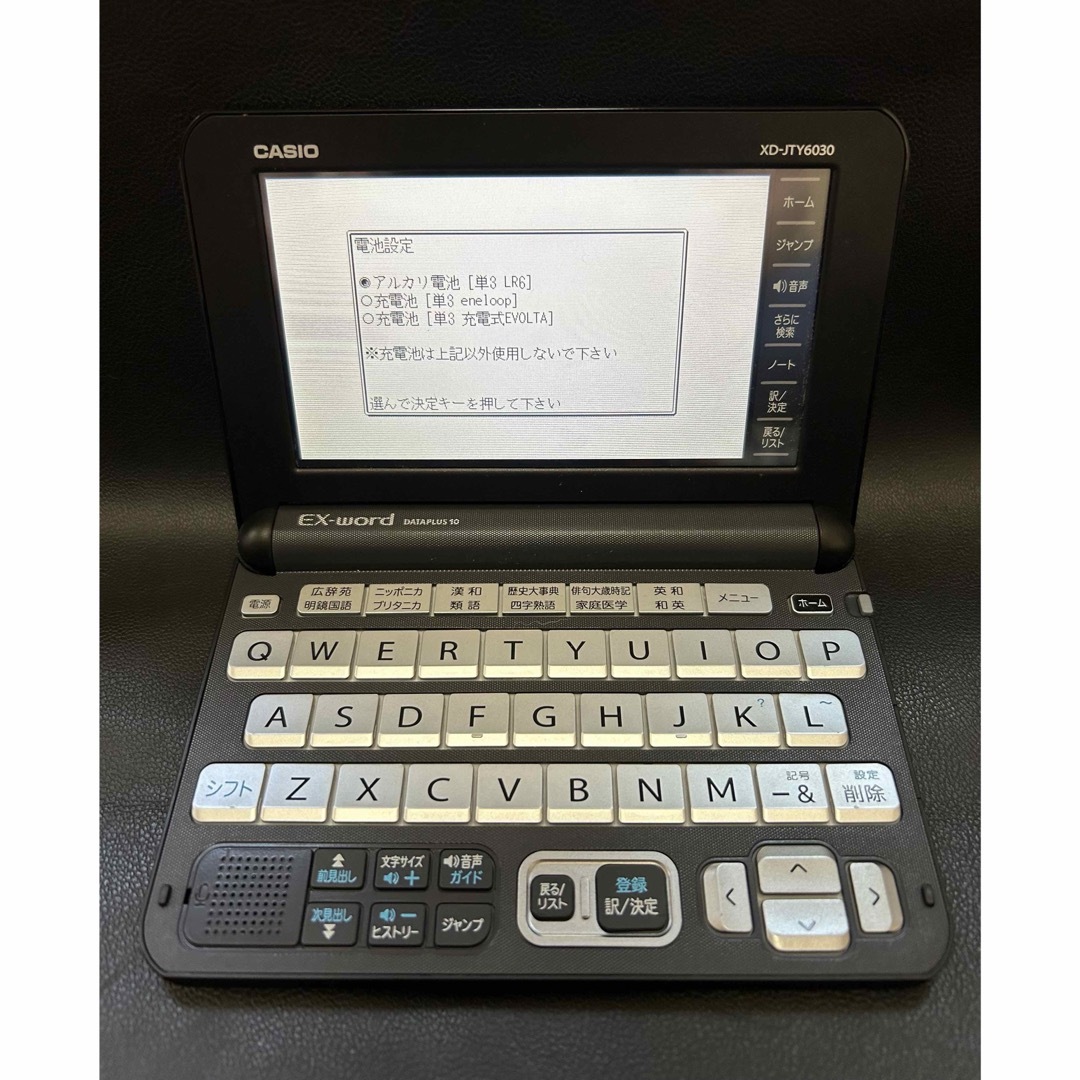 CASIO(カシオ)のCASIO カシオ 電子辞書 EX-word XD-JTY-6030 黒 稼働品 スマホ/家電/カメラのPC/タブレット(電子ブックリーダー)の商品写真