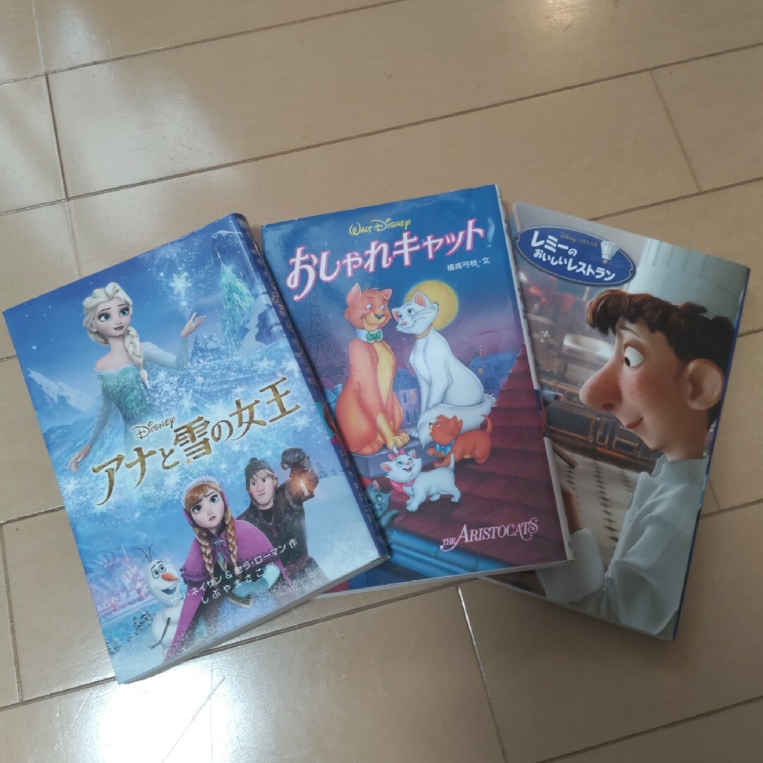 Disney(ディズニー)のディズニー小説3冊セット！アナと雪の女王他 エンタメ/ホビーの本(文学/小説)の商品写真