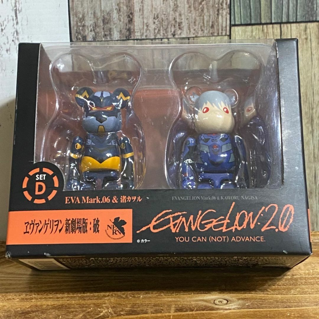 MEDICOM TOY(メディコムトイ)のベアブリック BE＠RBRICK EVA Mark.6＆渚カヲル エンタメ/ホビーのフィギュア(アニメ/ゲーム)の商品写真