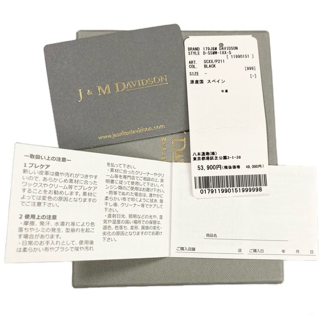 J&M DAVIDSON(ジェイアンドエムデヴィッドソン)の新品 定価5.4万円 J&M DAVIDSON 財布 スタッズ ブラック 黒 レディースのファッション小物(財布)の商品写真