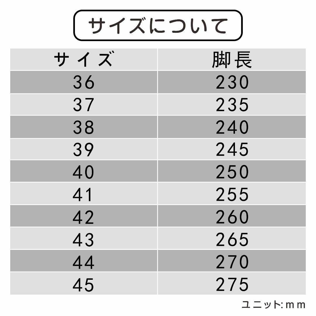 [Seranier] メンズ サンダル スリッパ ストライプ 男性 ビーチサンダ メンズの靴/シューズ(その他)の商品写真