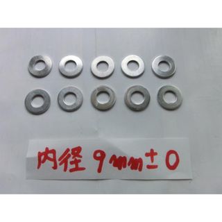 メグロ用アルミ座金（アルミワッシャー）内径9mm±0外径18.2mm厚み1.5m