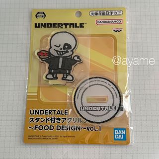 UNDERTALE スタンド付きアクリルプレート　FOOD vol.1 サンズ(キャラクターグッズ)