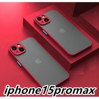 iphone15promaxケース　マット　ブラック黒　軽量 耐衝撃 181