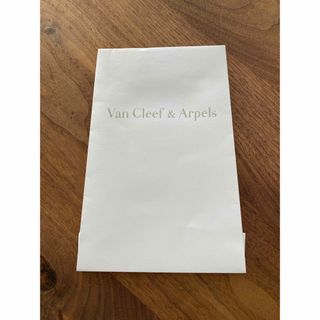 ヴァンクリーフアンドアーペル(Van Cleef & Arpels)のヴァンクリ　紙袋(ショップ袋)