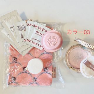 ポールアンドジョー(PAUL & JOE)の【極美品】ポールアンドジョー プレストフェイスパウダー サンプルセット(フェイスパウダー)