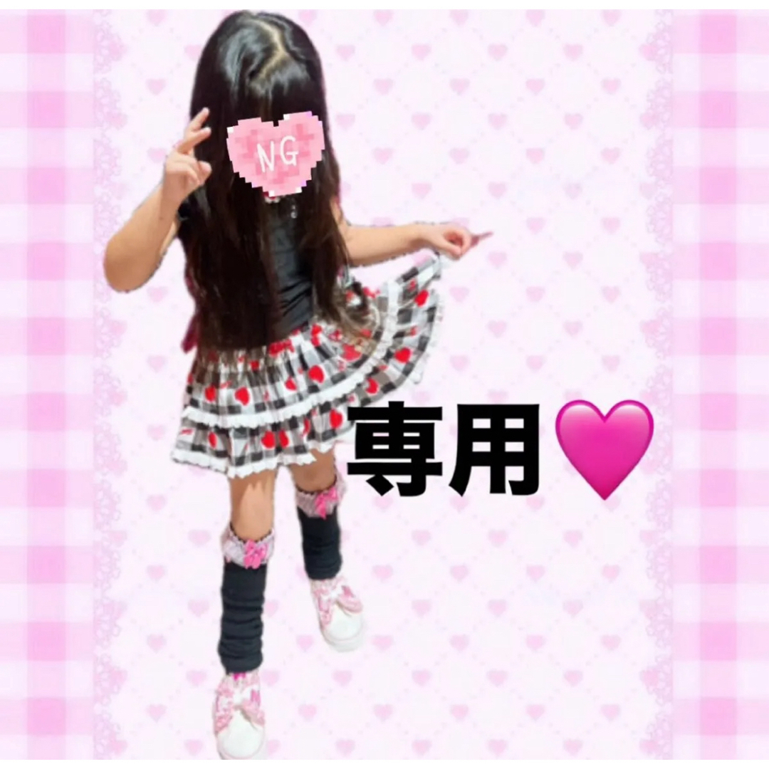 EARTHMAGIC(アースマジック)の専用🎀 キッズ/ベビー/マタニティのキッズ服女の子用(90cm~)(ワンピース)の商品写真