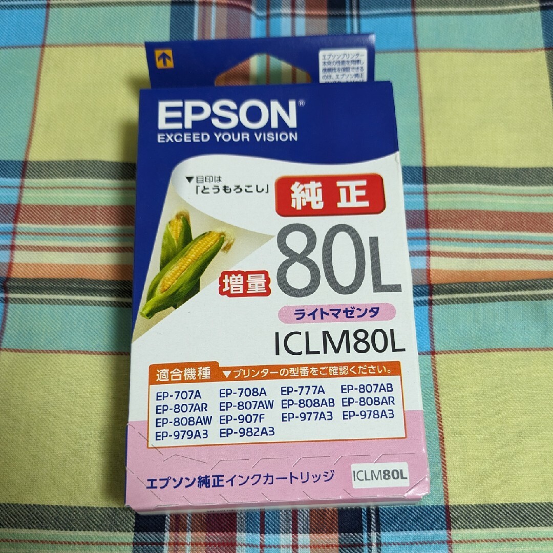 EPSON(エプソン)のEPSON インクカートリッジ ICLM80L インテリア/住まい/日用品のオフィス用品(その他)の商品写真