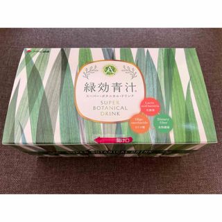 アサヒ緑健　緑効青汁　１箱(90包)(青汁/ケール加工食品)