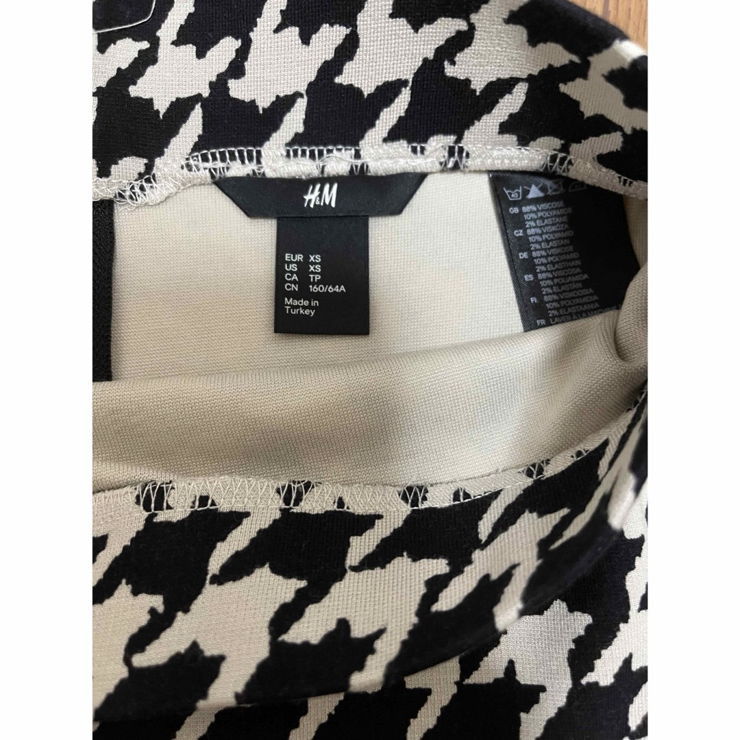 H&M(エイチアンドエム)のタイトルスカート レディースのスカート(ひざ丈スカート)の商品写真