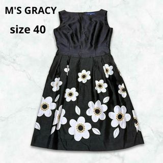 M'S GRACY - 【訳あり】 M'S GRACY 花柄 ワンピース 黒