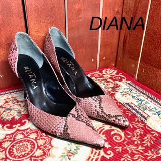 ダイアナ(DIANA)のDIANAパイソン柄ピンクブラック22.5cm(ハイヒール/パンプス)