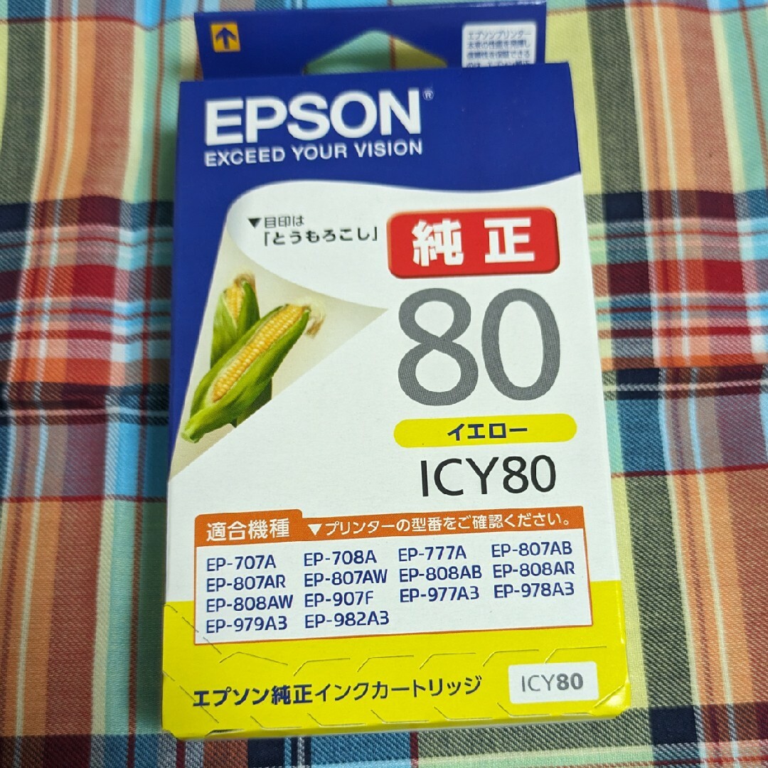 EPSON(エプソン)のEPSON インクカートリッジ ICY80 インテリア/住まい/日用品のオフィス用品(その他)の商品写真