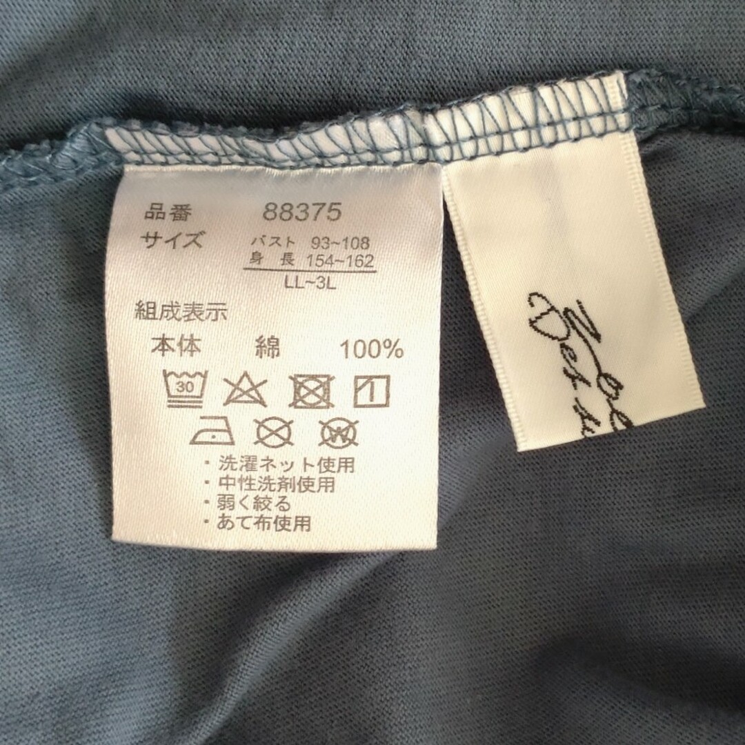 汗じみ防止　Tシャツ　トップス　イーザッカマニアストアーズ メンズのトップス(Tシャツ/カットソー(半袖/袖なし))の商品写真