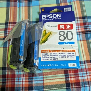 エプソン(EPSON)のEPSON インクカートリッジ ICC80　２本(その他)