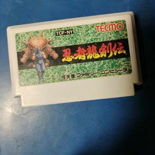 ｆｃ  忍者龍剣伝(家庭用ゲームソフト)