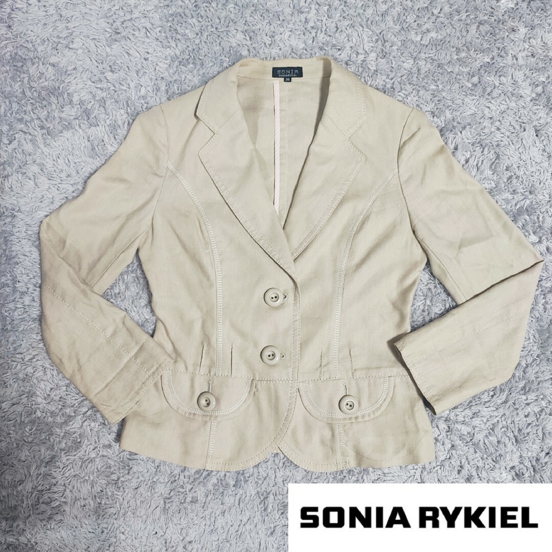 SONIA RYKIEL(ソニアリキエル)の【ソニアリキエル】ジャケット　サイズ38 レディースのジャケット/アウター(テーラードジャケット)の商品写真