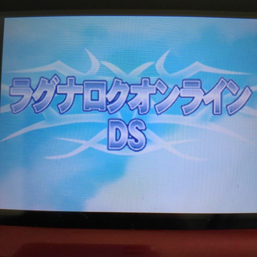 ニンテンドーDS(ニンテンドーDS)のラグナロクオンラインDS エンタメ/ホビーのゲームソフト/ゲーム機本体(携帯用ゲームソフト)の商品写真