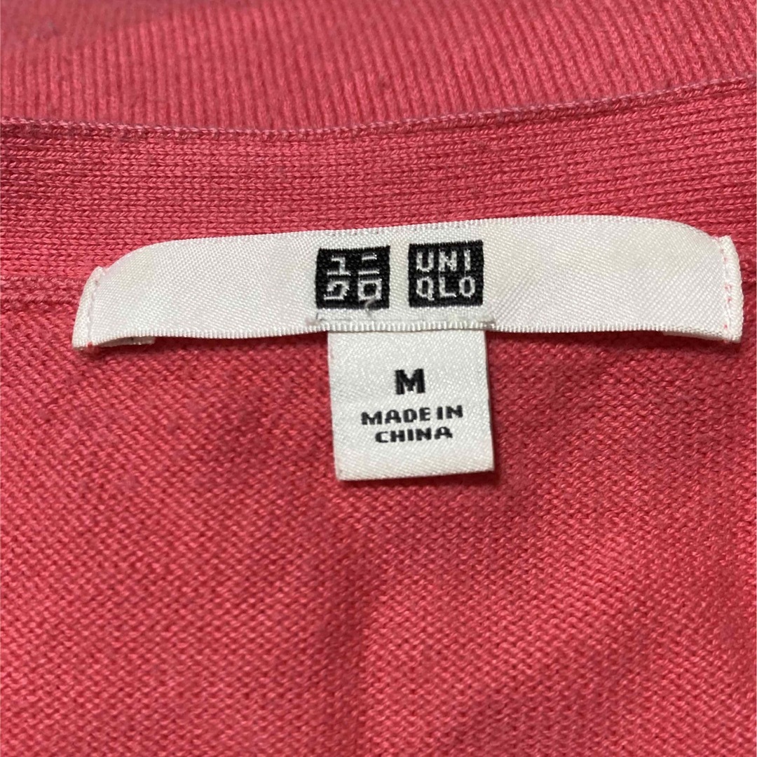 UNIQLO(ユニクロ)のUNIQLO UVカット Vネックカーディガン レディースのトップス(カーディガン)の商品写真