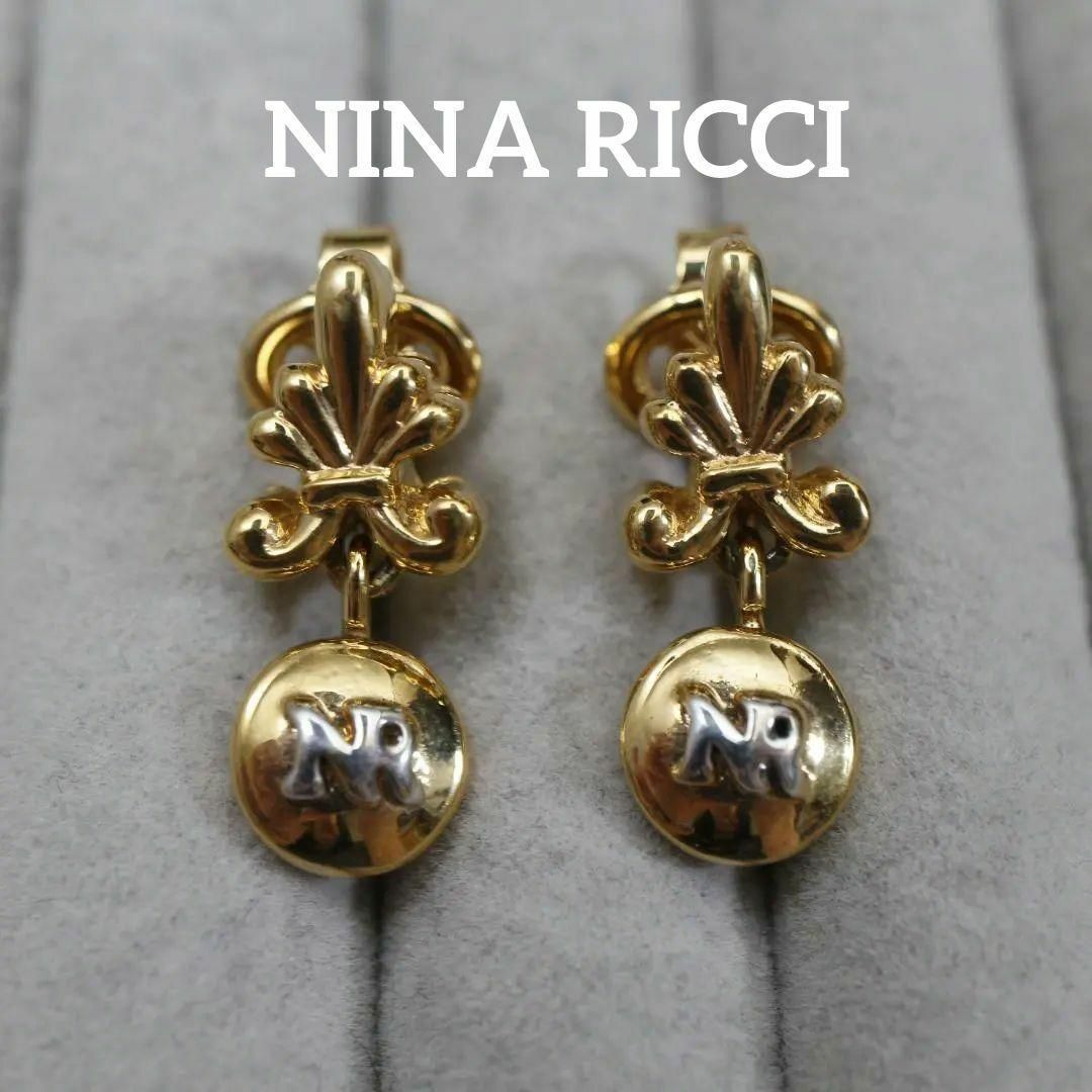 NINA RICCI(ニナリッチ)の【匿名配送】NINA RICCI ニナリッチ イヤリング ゴールド ロゴ レディースのアクセサリー(イヤリング)の商品写真