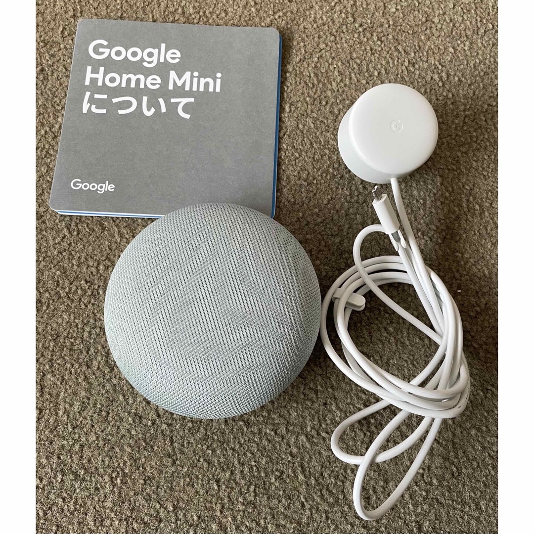 【美品】Google Home Mini 第1世代　 スマホ/家電/カメラのスマホアクセサリー(その他)の商品写真