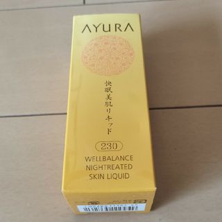 AYURA - アユーラ ウェルバランス　ナイトリーティッドスキンリキッド