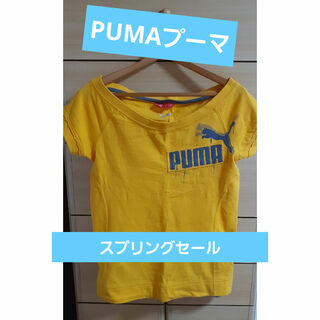 PUMA - プーマ　PUMA　Tシャツ　L