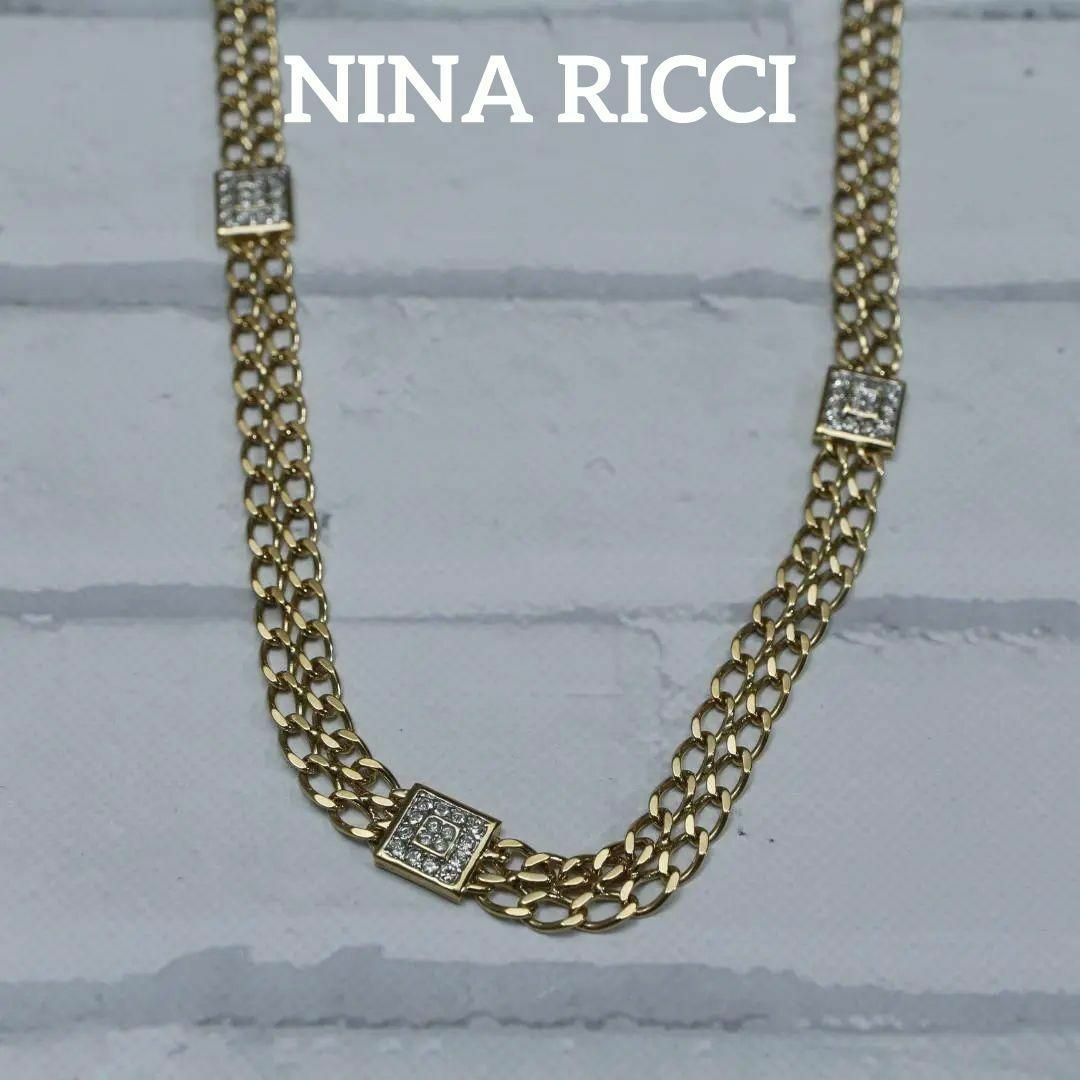 NINA RICCI(ニナリッチ)の【匿名配送】NINA RICCI ニナリッチ ネックレス ゴールド チェーン 4 レディースのアクセサリー(ネックレス)の商品写真