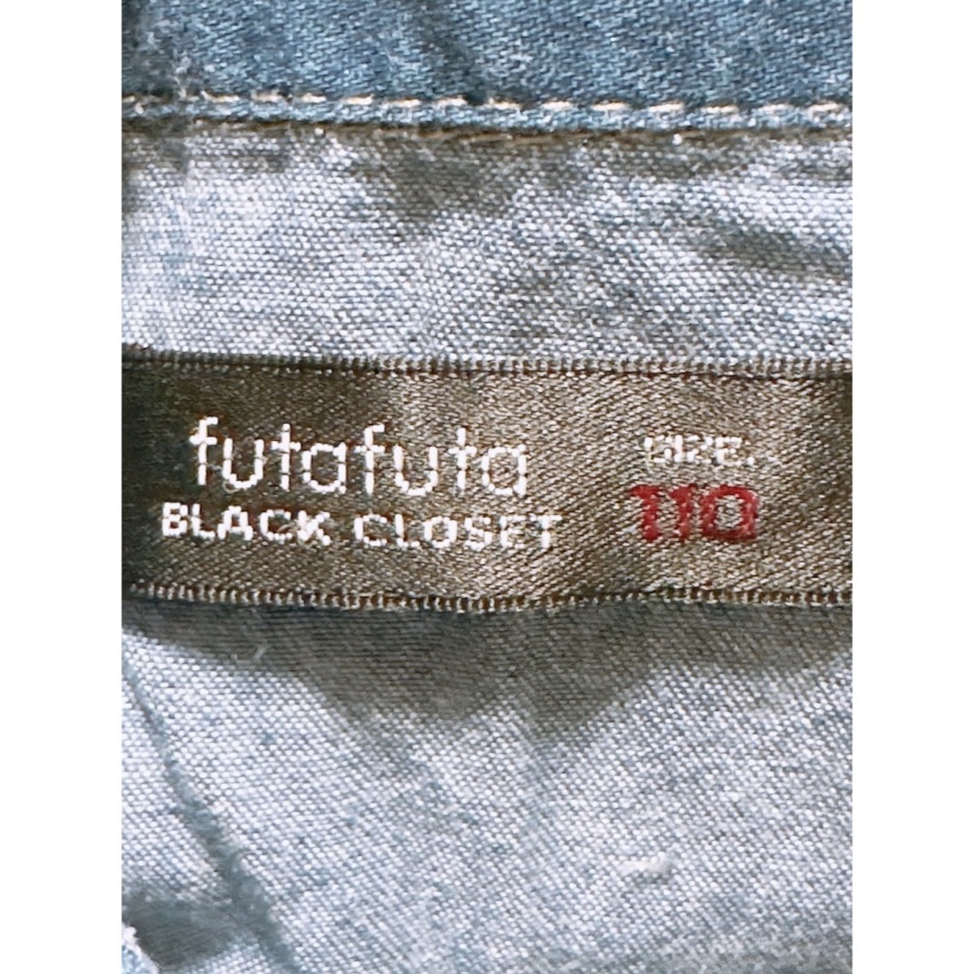 futafuta(フタフタ)の半袖 シャツ キッズ/ベビー/マタニティのキッズ服女の子用(90cm~)(Tシャツ/カットソー)の商品写真