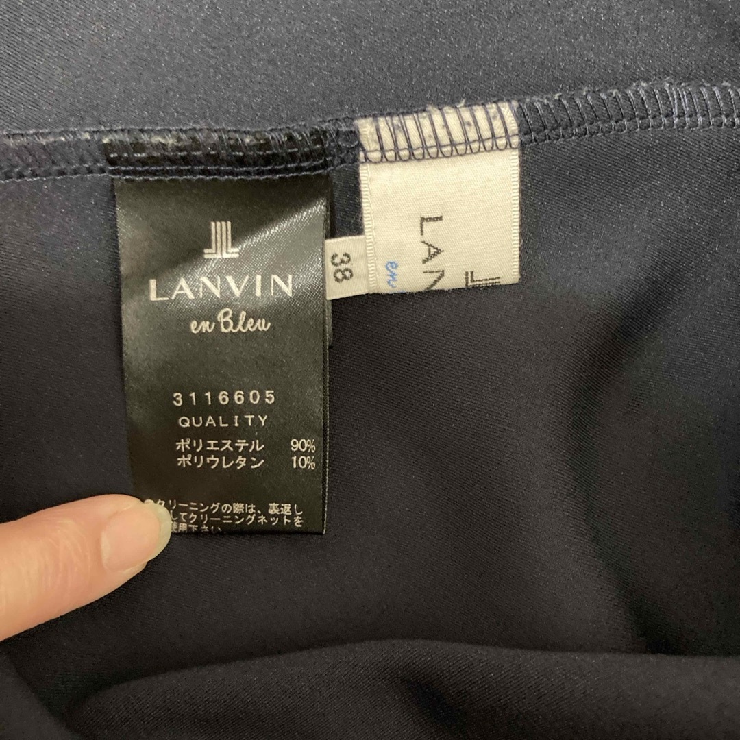 LANVIN en Bleu(ランバンオンブルー)のランバンオンブルー　ダンボールペプラムブラウス レディースのトップス(カットソー(長袖/七分))の商品写真