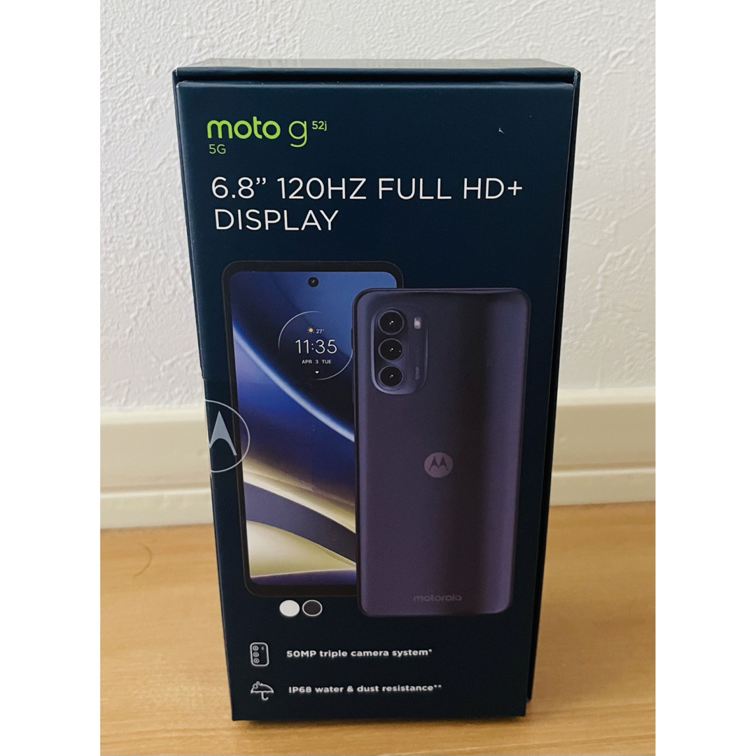 【新品未開封】モトローラ moto g52j 5G  パールホワイト スマホ/家電/カメラのスマートフォン/携帯電話(スマートフォン本体)の商品写真