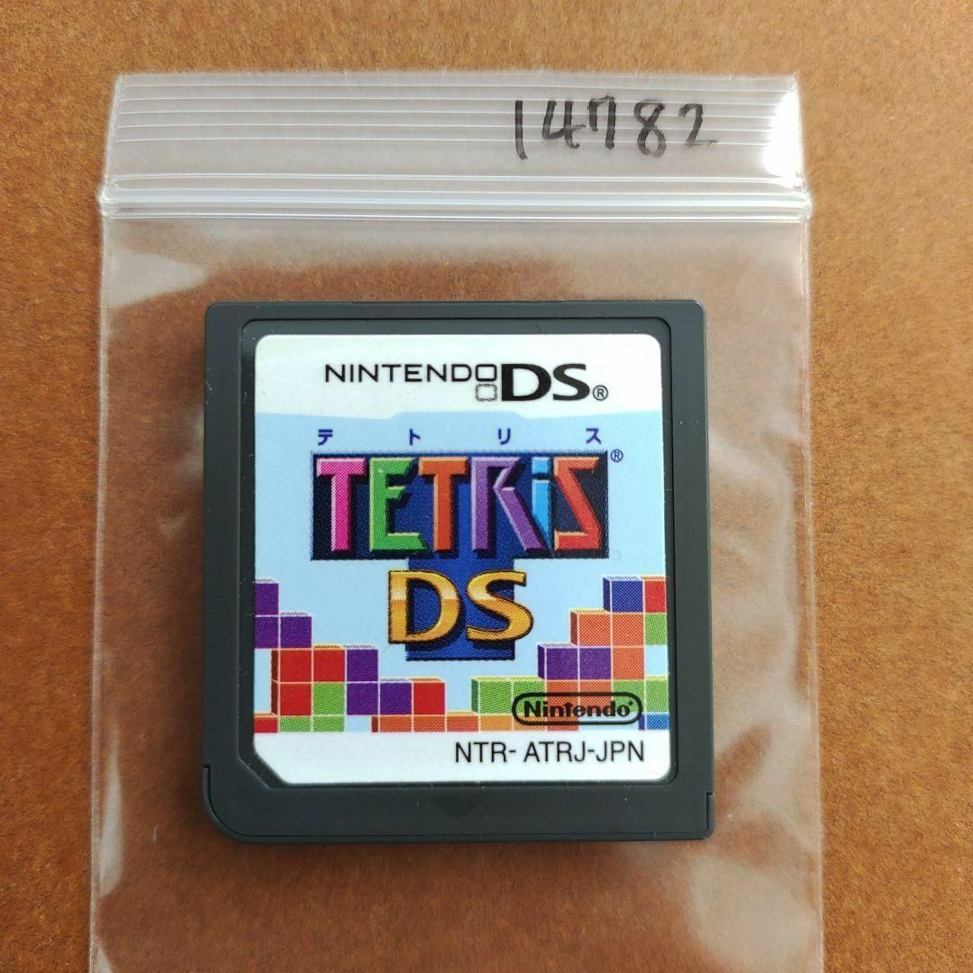 ニンテンドーDS(ニンテンドーDS)のテトリスDS エンタメ/ホビーのゲームソフト/ゲーム機本体(携帯用ゲームソフト)の商品写真