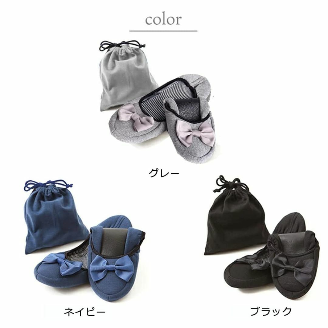 色:ネイビーKMAZN 携帯スリッパ 上品なリボン ゆったりかかとゴム コン レディースの靴/シューズ(その他)の商品写真