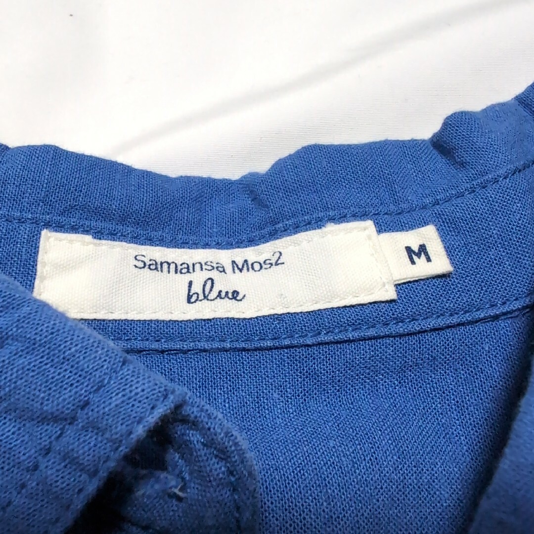 Samansa Mos2 blue　サマンサモスモスブルー　シャツ　コットン　麻 レディースのトップス(シャツ/ブラウス(長袖/七分))の商品写真