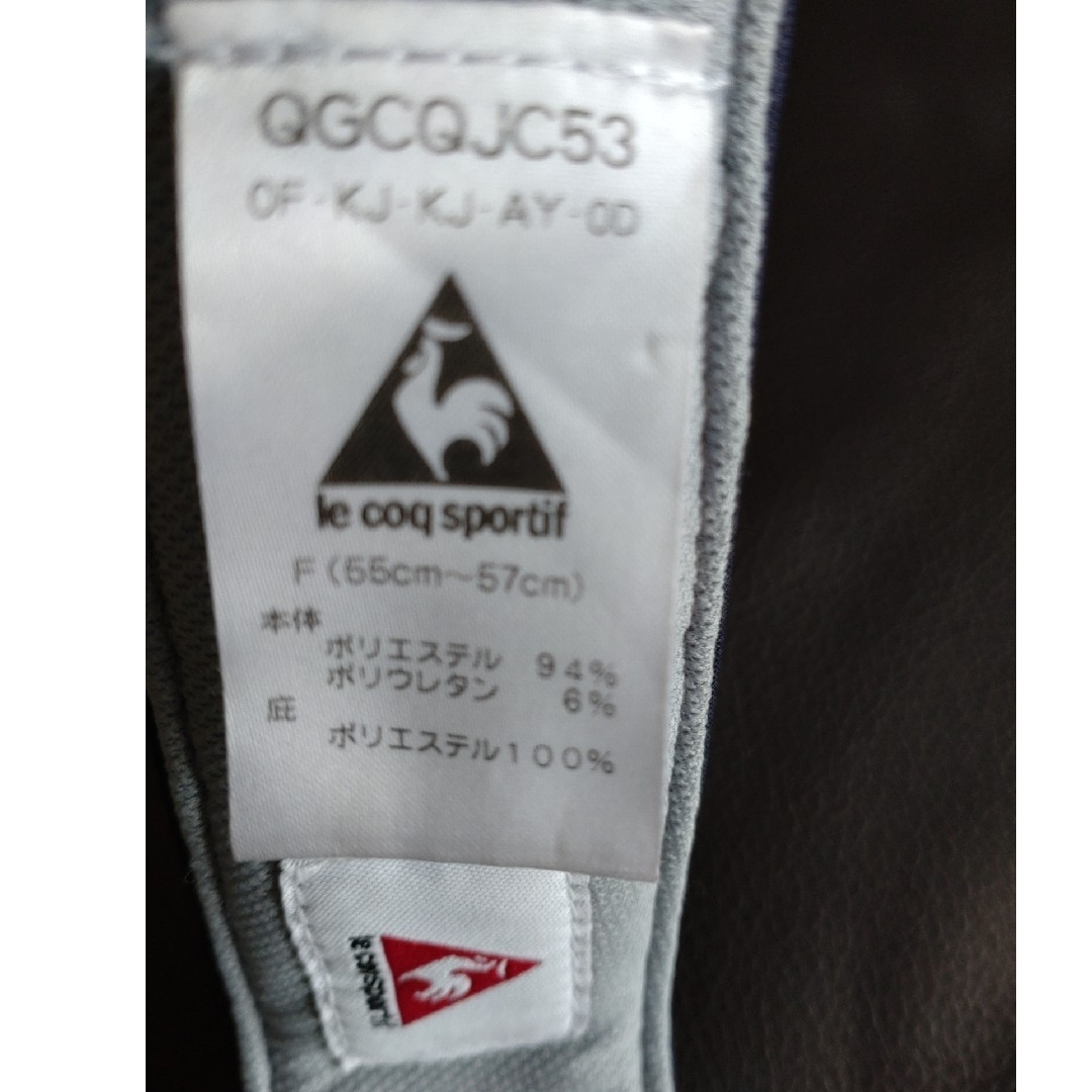 le coq sportif(ルコックスポルティフ)のルコックスポルティフ　バイザー スポーツ/アウトドアのゴルフ(その他)の商品写真