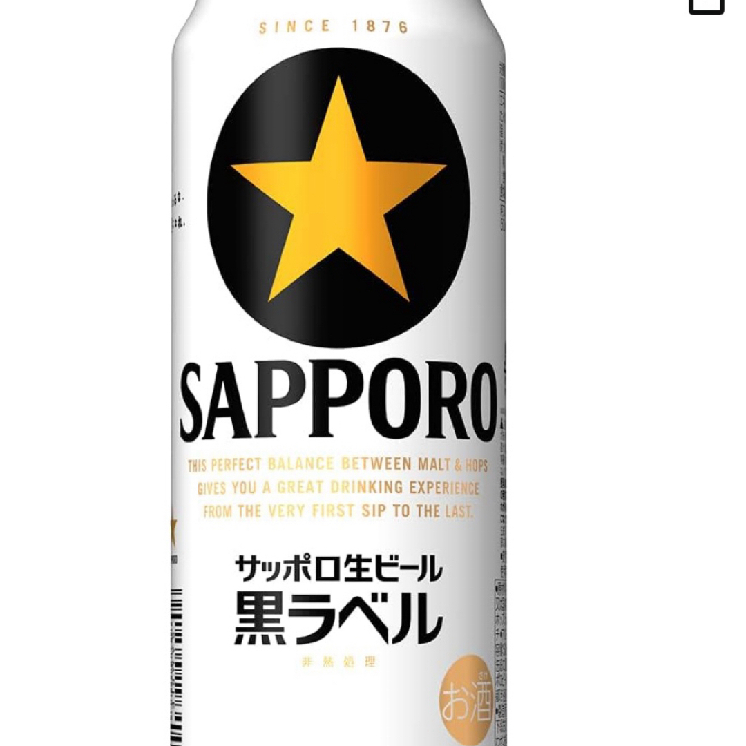 黒ラベル 食品/飲料/酒の酒(ビール)の商品写真