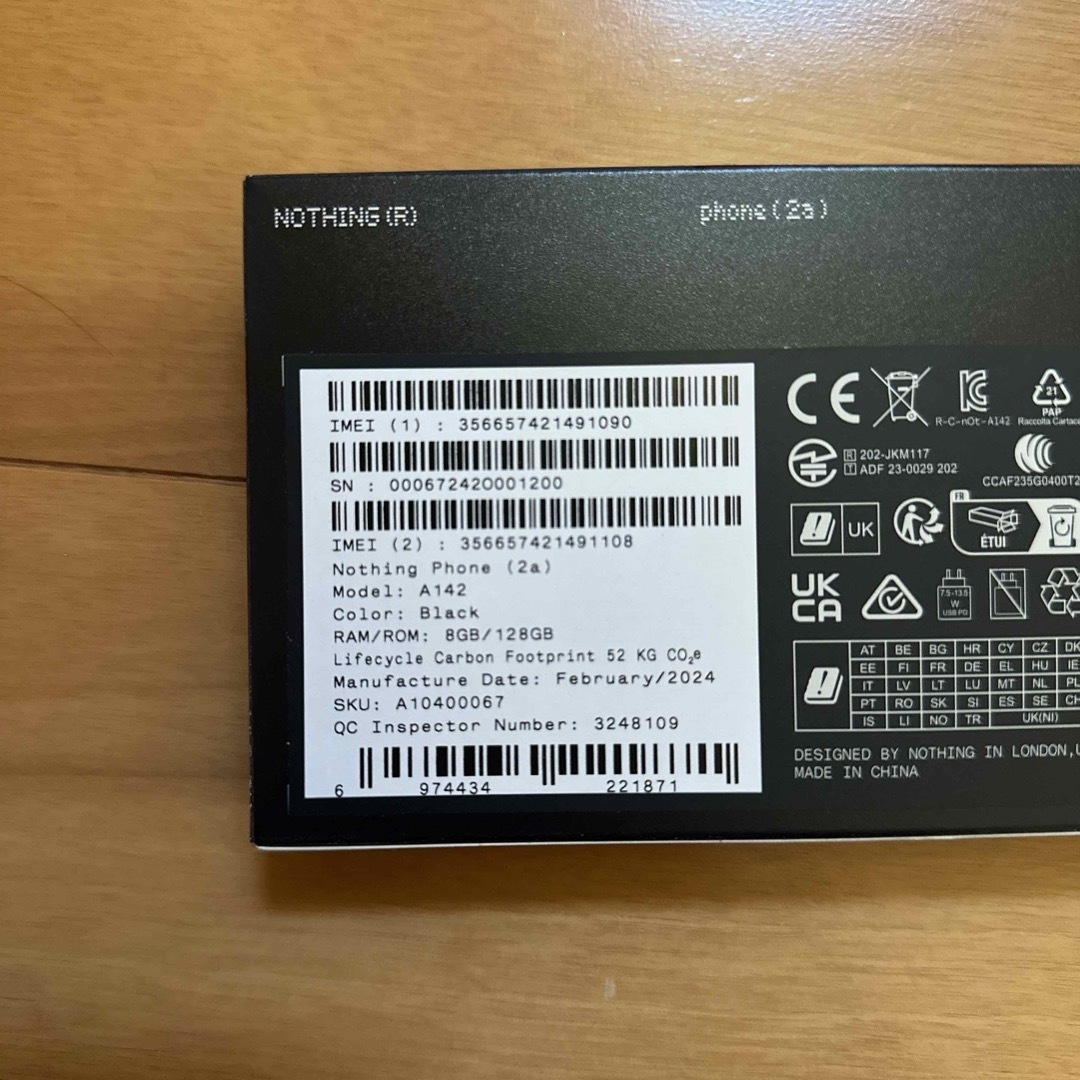 Nothing Phone (2a) 8GB+128GB ブラック  スマホ/家電/カメラのスマートフォン/携帯電話(スマートフォン本体)の商品写真