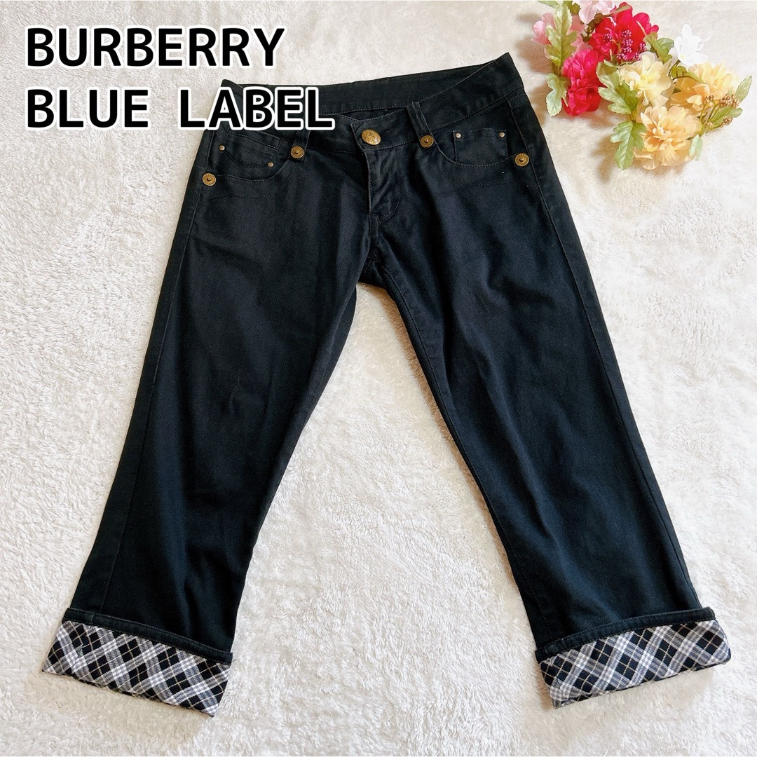 BURBERRY BLUE LABEL(バーバリーブルーレーベル)のバーバリーブルーレーベル クロップドパンツ ブラック ホースロゴ ノバチェックM レディースのパンツ(クロップドパンツ)の商品写真