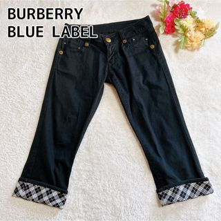 バーバリーブルーレーベル(BURBERRY BLUE LABEL)のバーバリーブルーレーベル クロップドパンツ ブラック ホースロゴ ノバチェックM(クロップドパンツ)