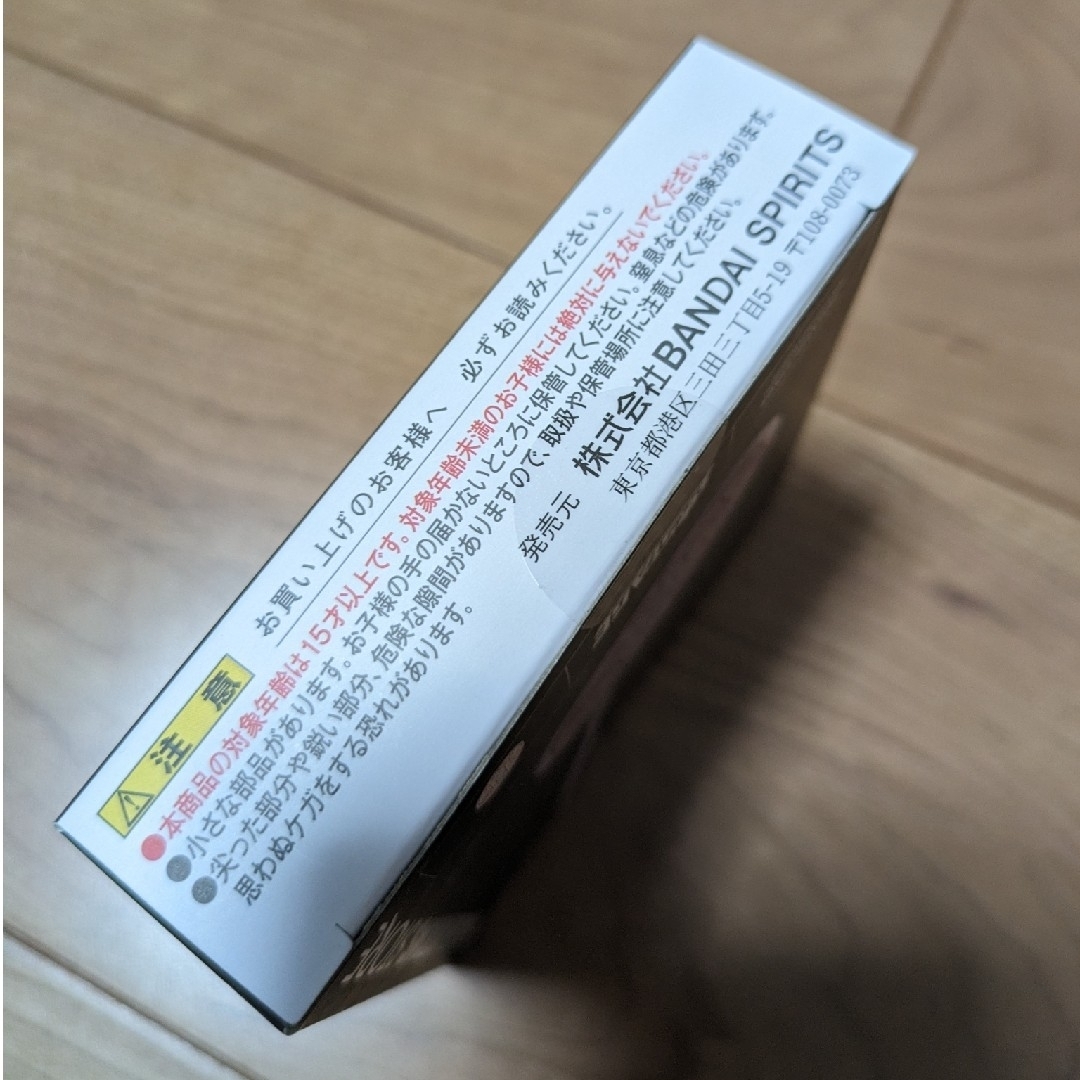 BANDAI(バンダイ)の魂STAGE 魂ステージ 真骨彫製法 Store Limited Edition エンタメ/ホビーのフィギュア(特撮)の商品写真