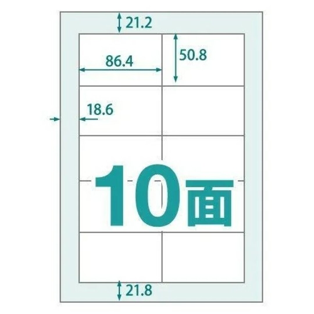 Lily52様専用ページ2-32.2-54 ハンドメイドの文具/ステーショナリー(宛名シール)の商品写真