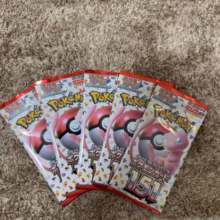 ポケモン(ポケモン)のポケモンカード151  5パック  バラ売り　新品　未開封　未サーチ(Box/デッキ/パック)