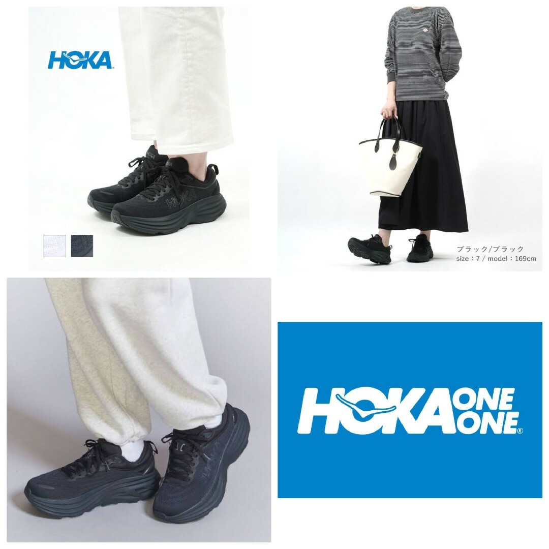 HOKA ONE ONE(ホカオネオネ)の【美品/ホカマニア・コレクター必見/入手困難/最新作には無いダサ感と重量感がある メンズの靴/シューズ(スニーカー)の商品写真